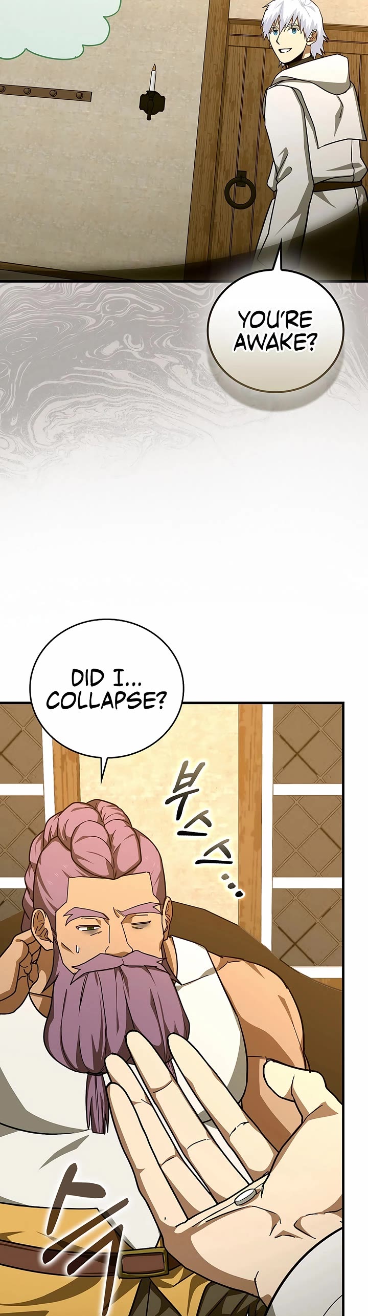 To Hell With Being A Saint, I’m A Doctor chapter 153 page 2