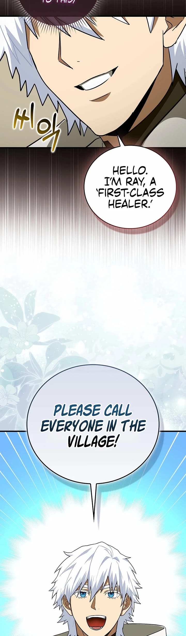 To Hell With Being A Saint, I’m A Doctor chapter 153 page 44