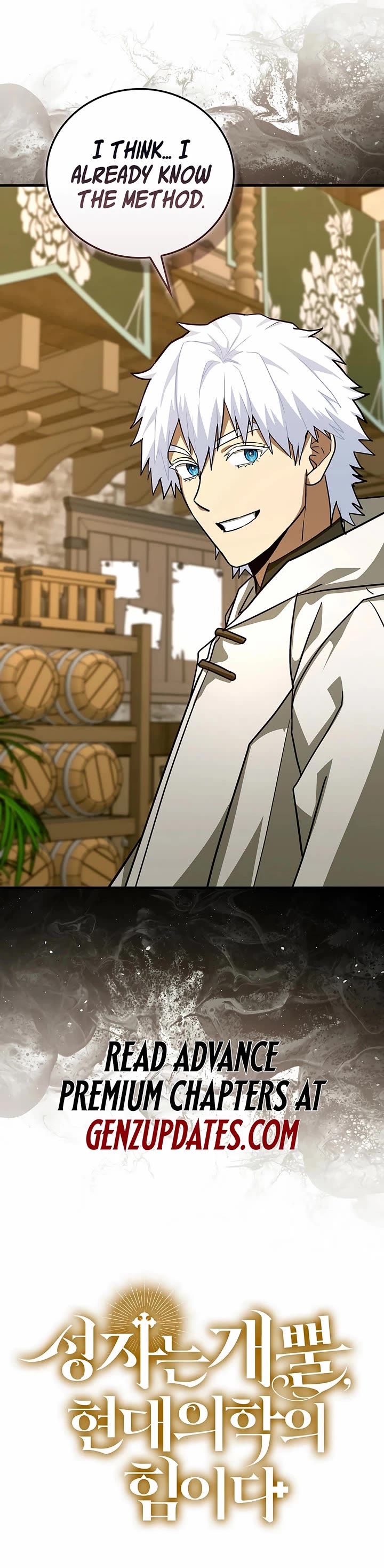 To Hell With Being A Saint, I’m A Doctor chapter 154 page 41