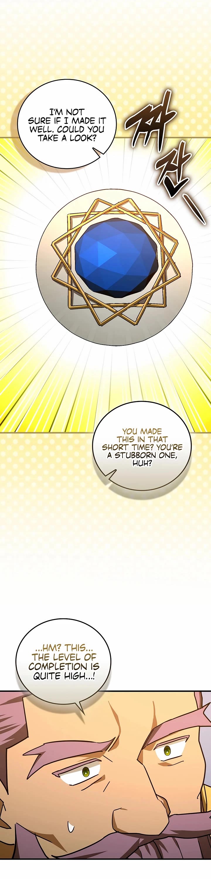 To Hell With Being A Saint, I’m A Doctor chapter 154 page 5