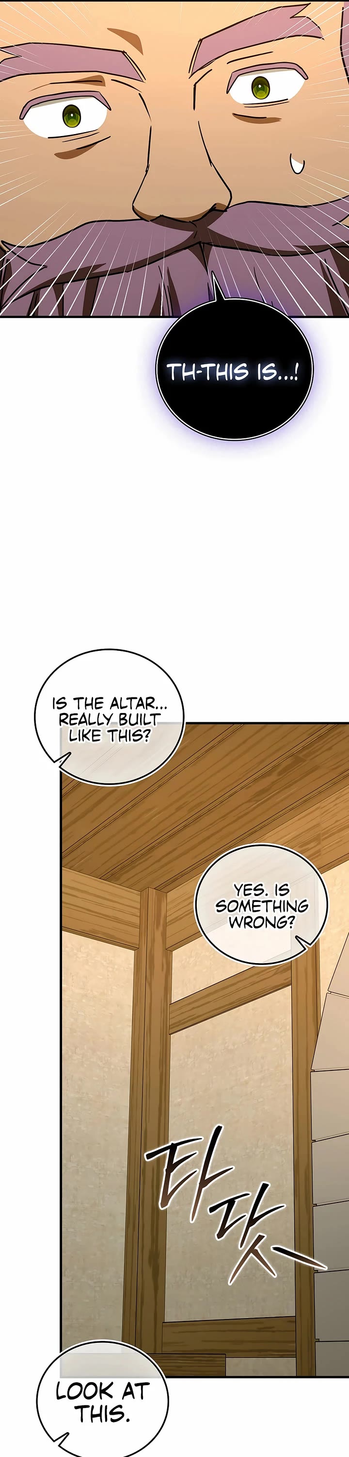 To Hell With Being A Saint, I’m A Doctor chapter 155 page 8