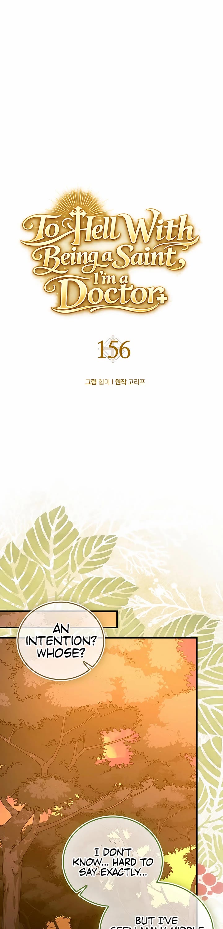 To Hell With Being A Saint, I’m A Doctor chapter 156 page 16