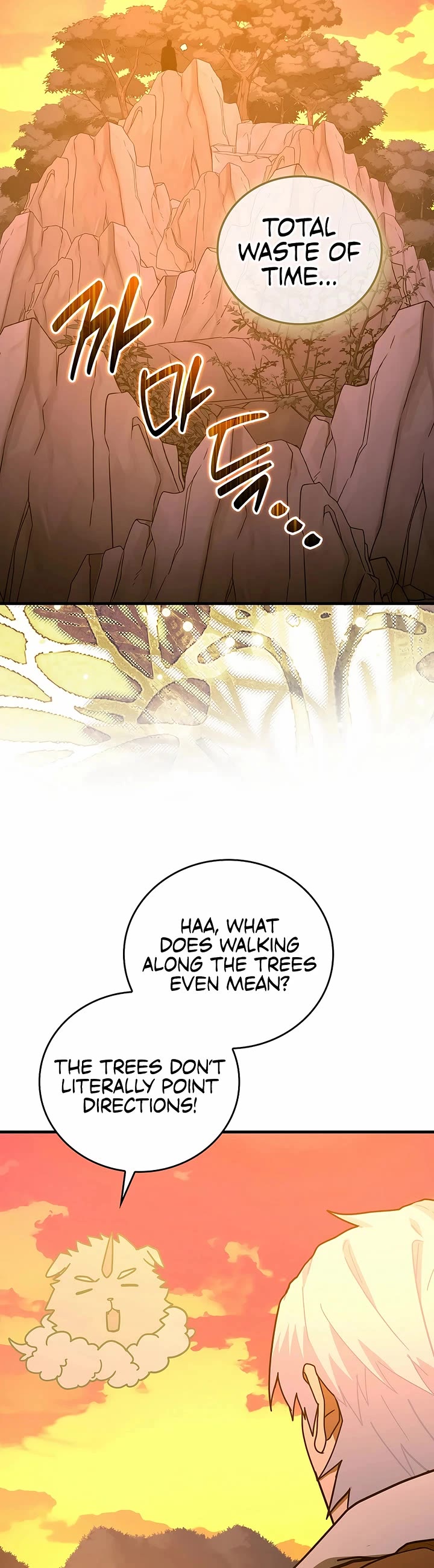 To Hell With Being A Saint, I’m A Doctor chapter 156 page 25