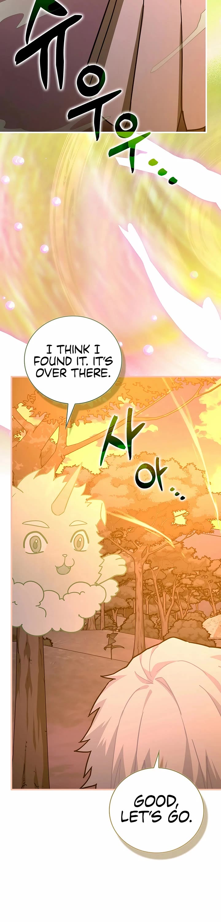 To Hell With Being A Saint, I’m A Doctor chapter 156 page 32