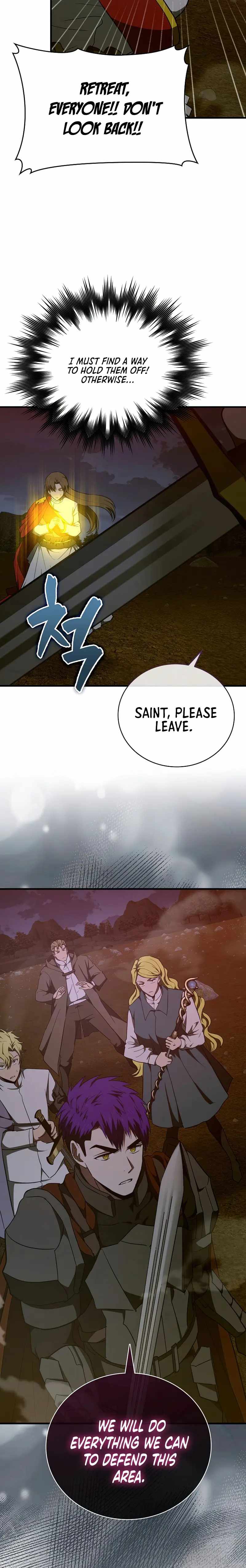 To Hell With Being A Saint, I’m A Doctor chapter 63 page 2