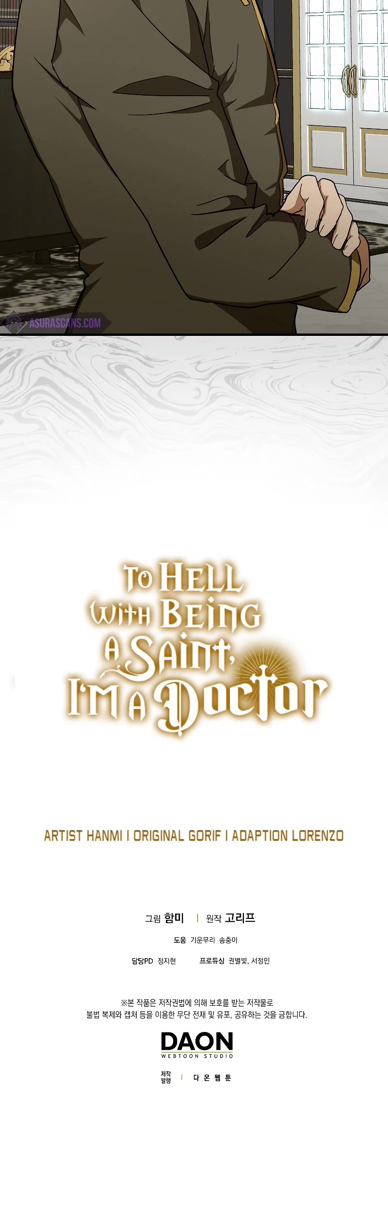 To Hell With Being A Saint, I’m A Doctor chapter 84 page 51