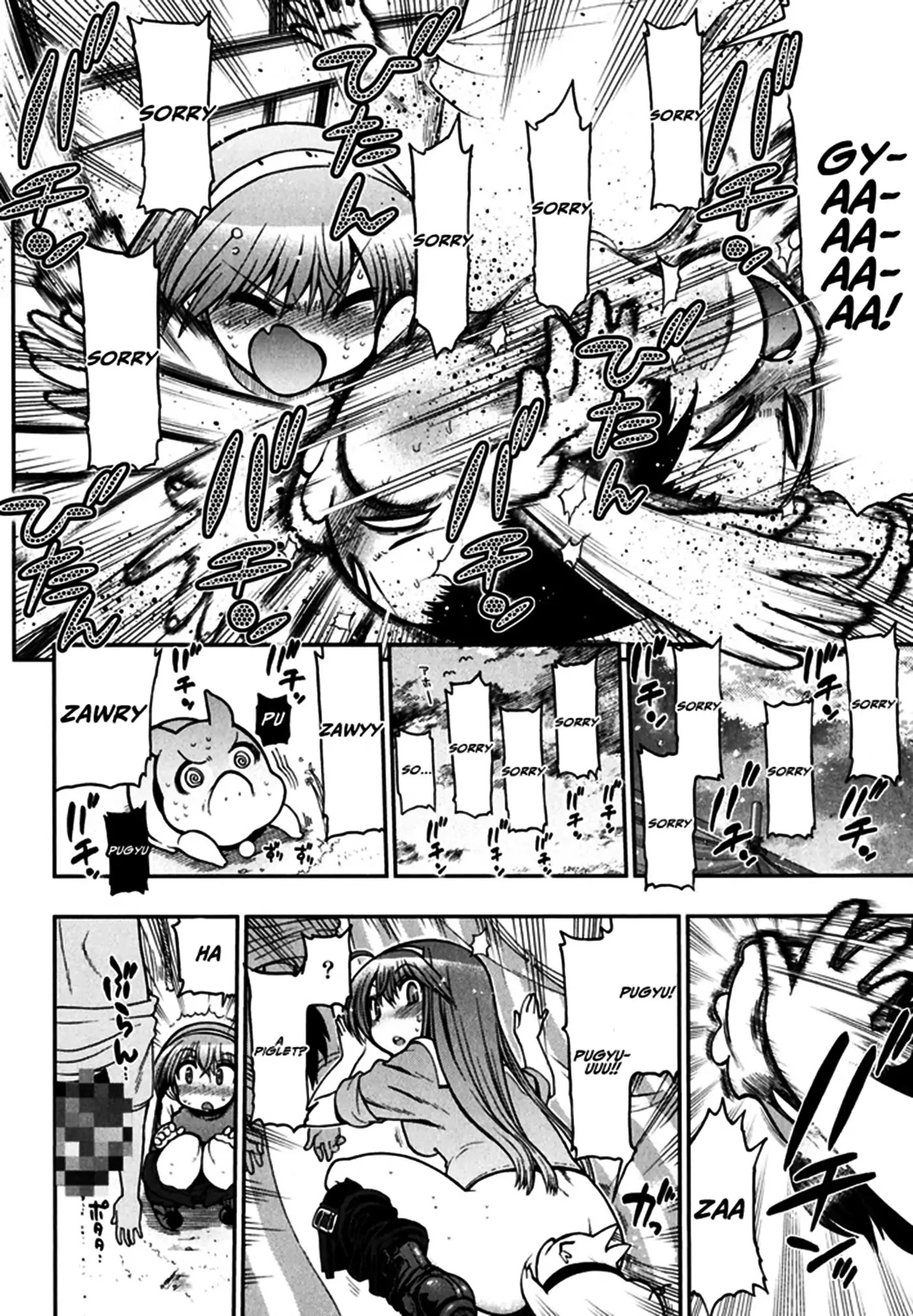 To Make This World a Flower chapter 1 page 33