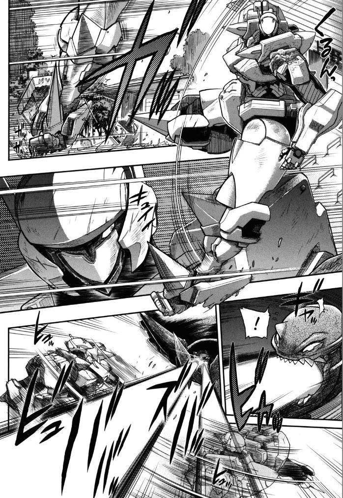 To Make This World a Flower chapter 5 page 28