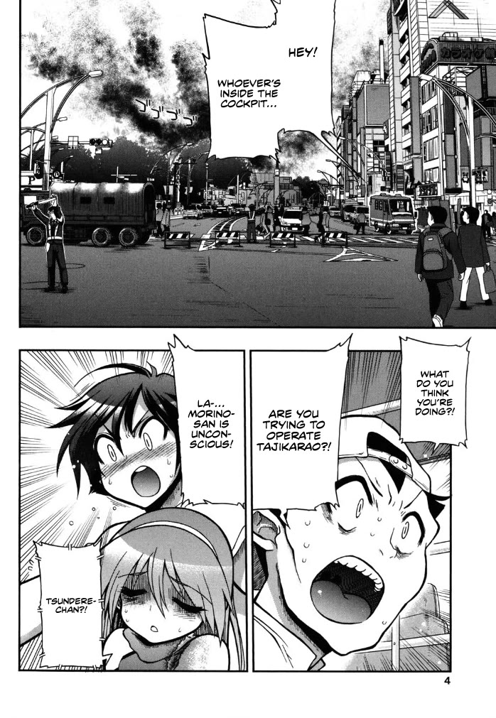 To Make This World a Flower chapter 5 page 6