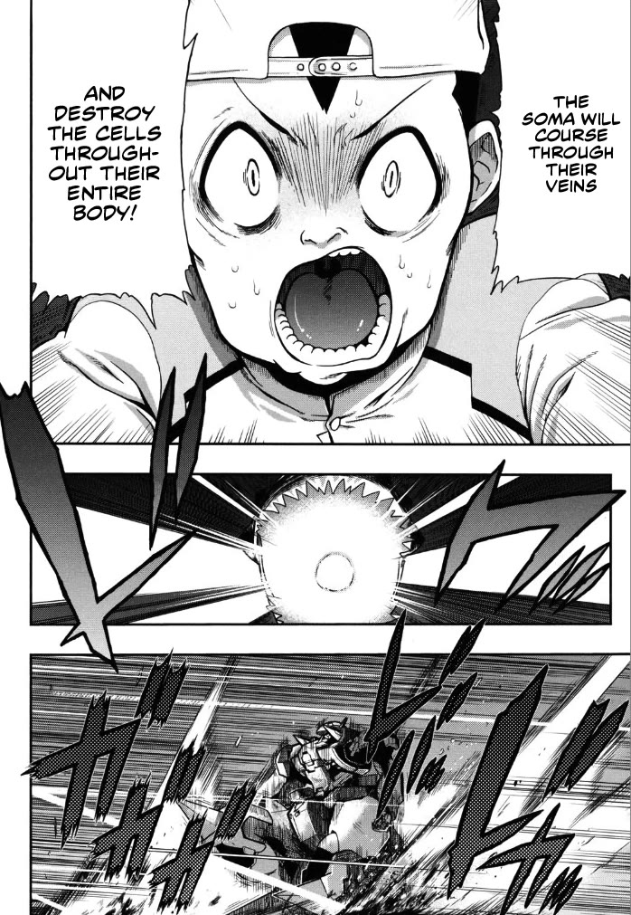 To Make This World a Flower chapter 5 page 8