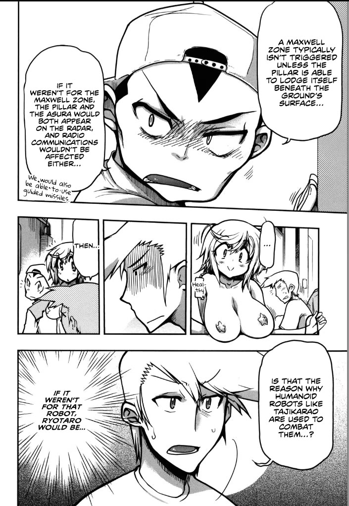 To Make This World a Flower chapter 6 page 8