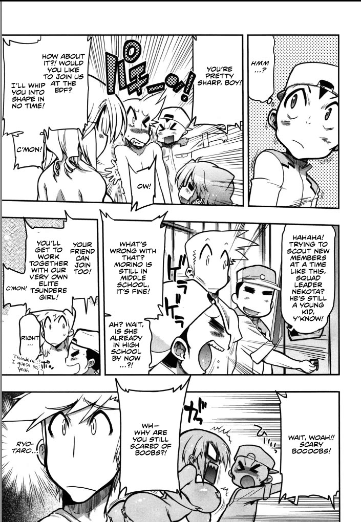 To Make This World a Flower chapter 6 page 9