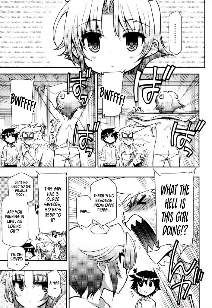 To Make This World a Flower chapter 9 page 9