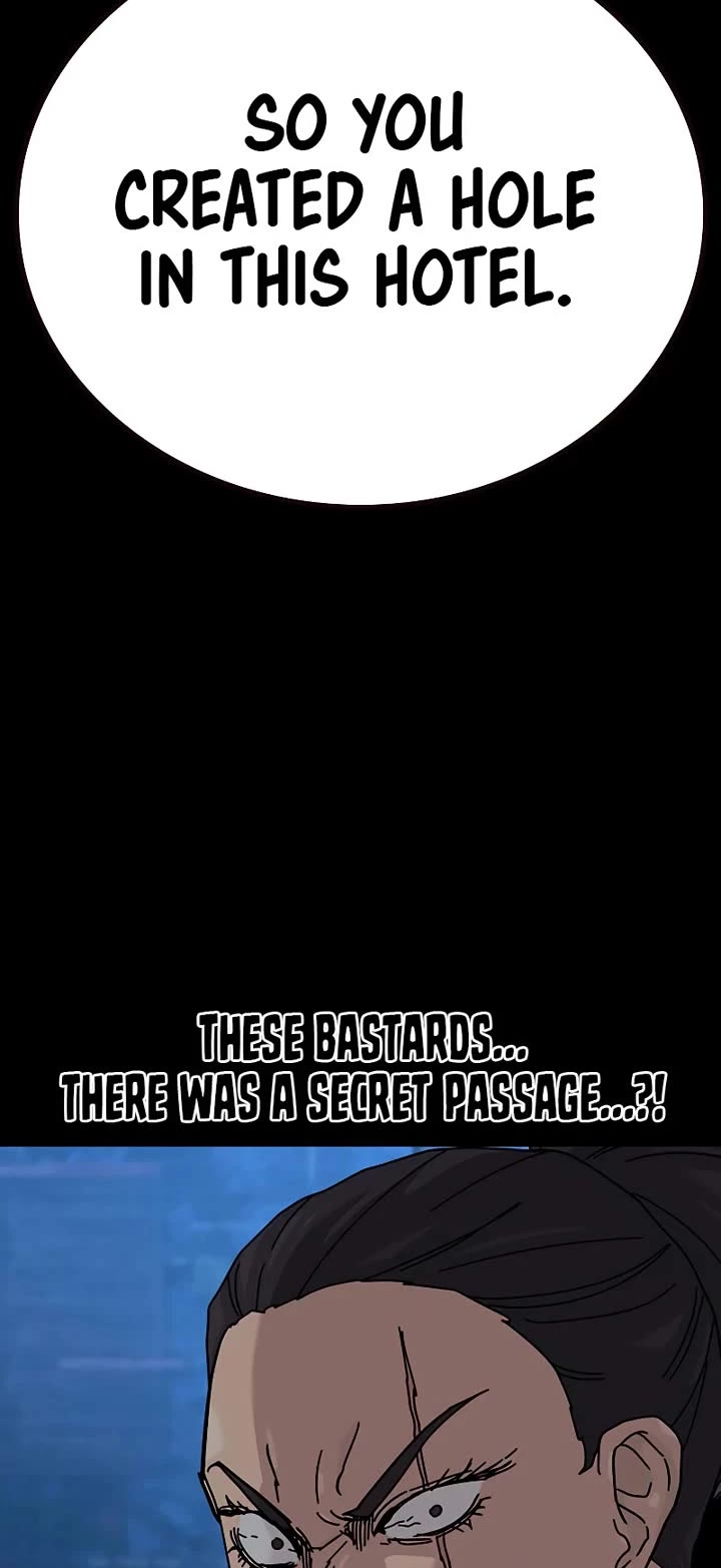 To Not Die chapter 196 page 17