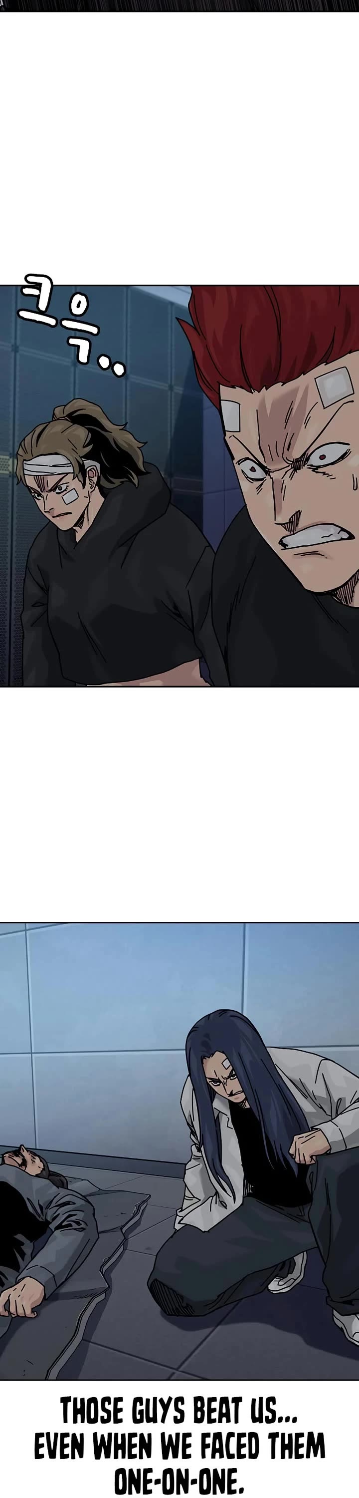 To Not Die chapter 196 page 25