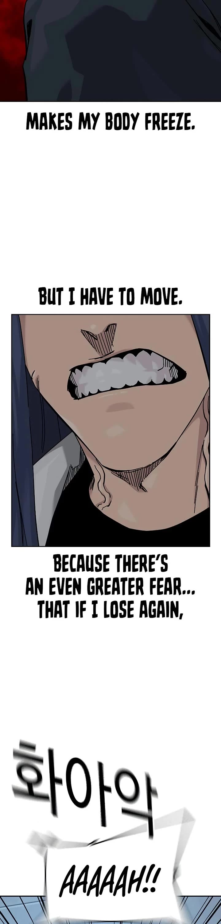 To Not Die chapter 196 page 28