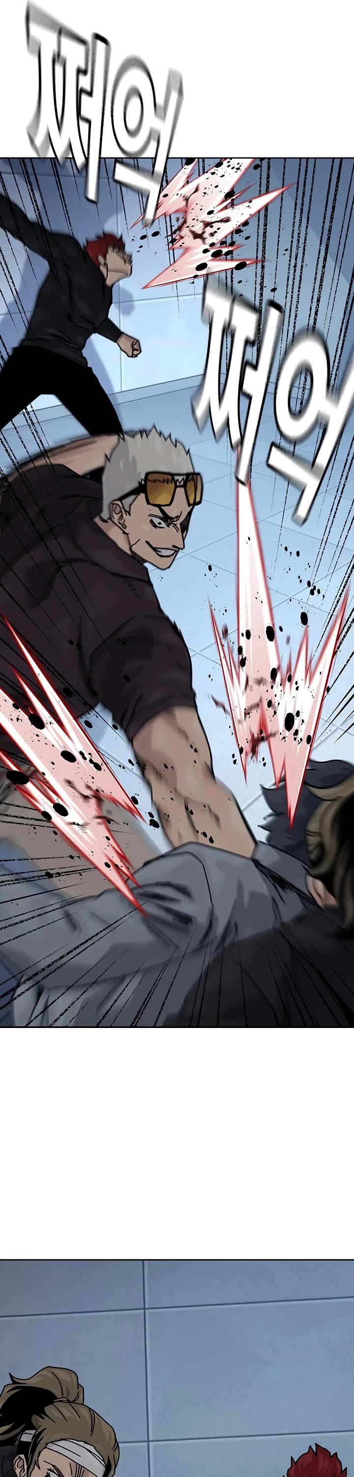 To Not Die chapter 196 page 32