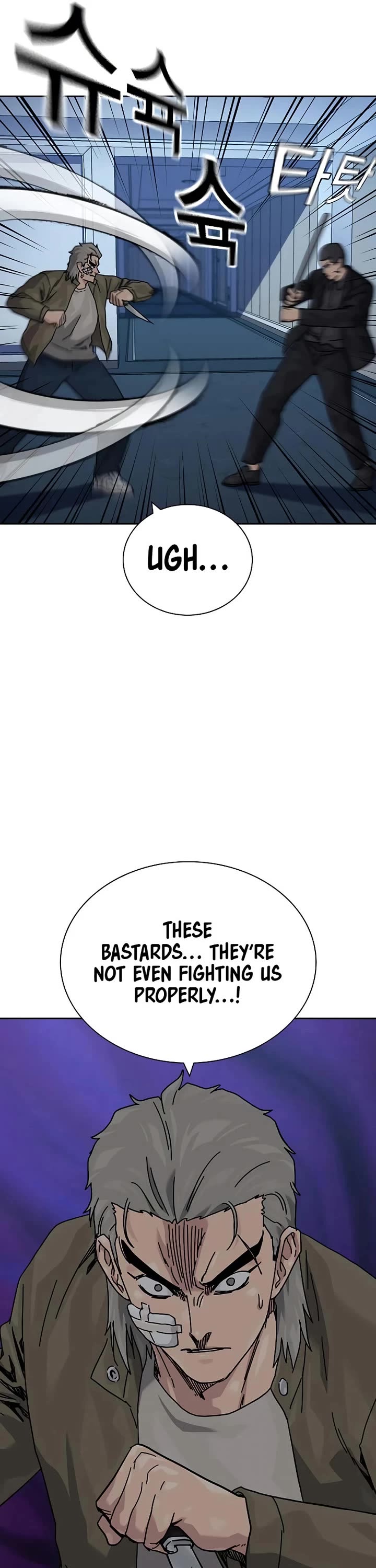 To Not Die chapter 196 page 40