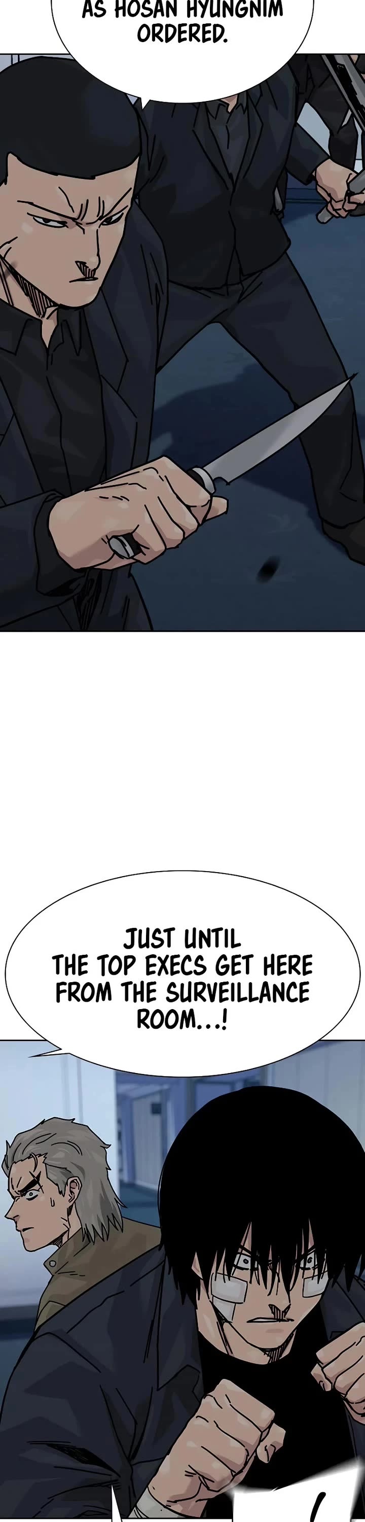 To Not Die chapter 196 page 42