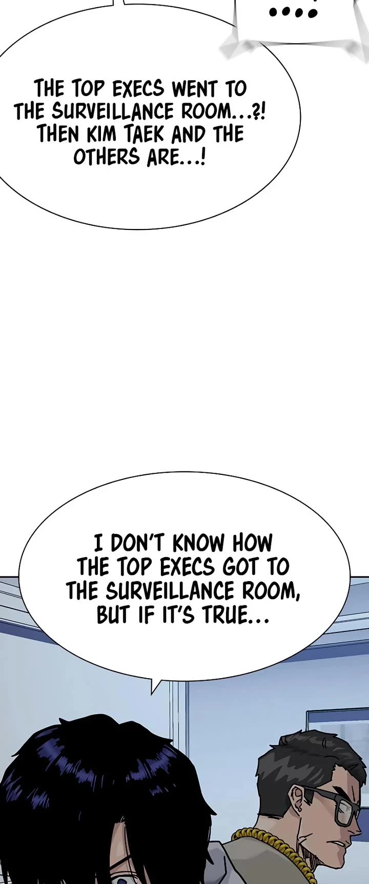 To Not Die chapter 196 page 43