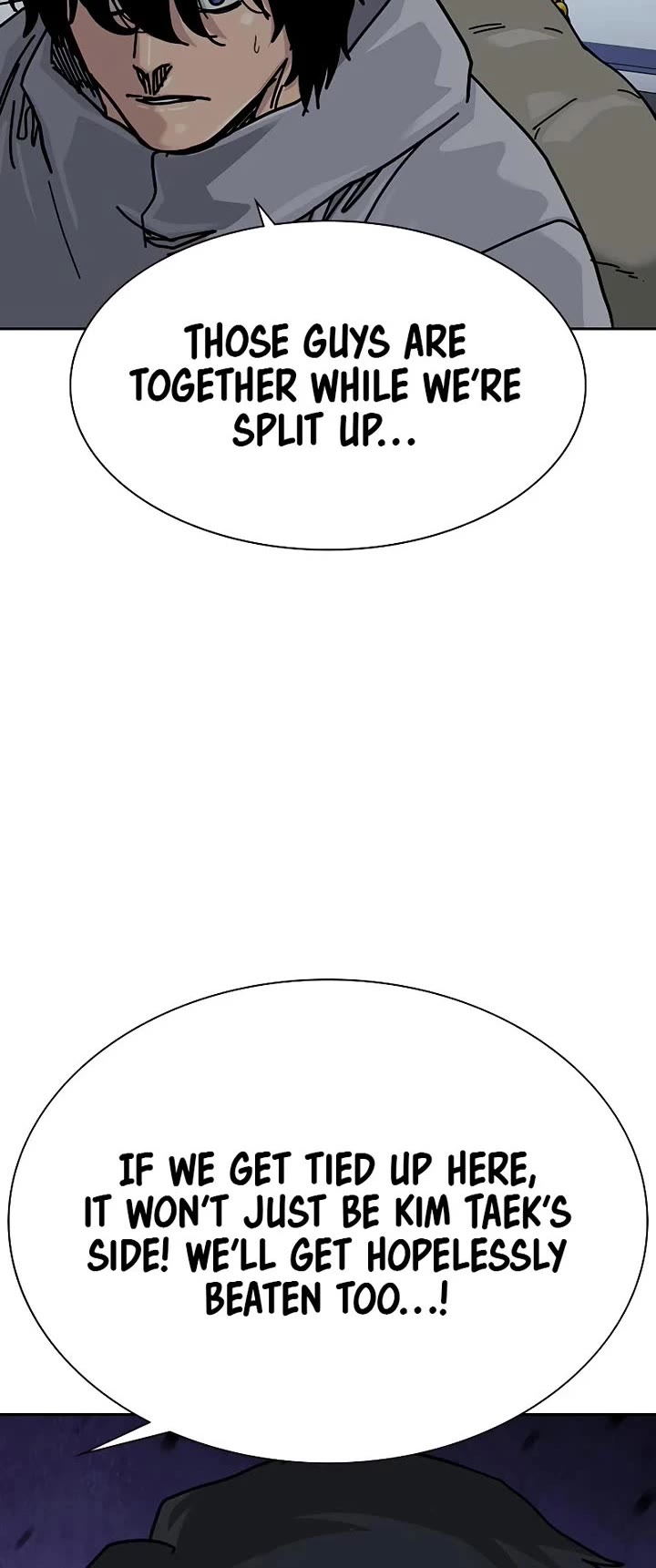 To Not Die chapter 196 page 44