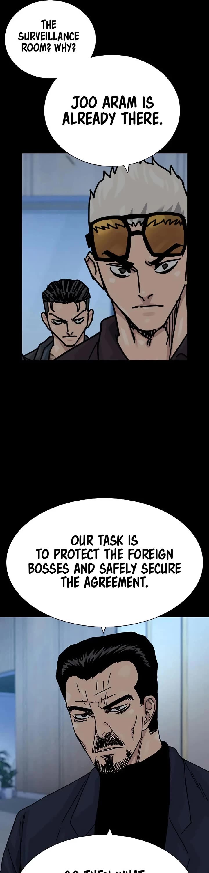 To Not Die chapter 196 page 6