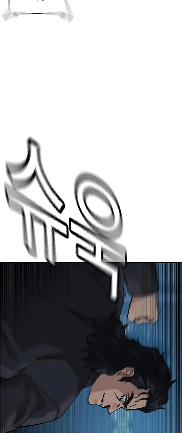 To Not Die chapter 196 page 61