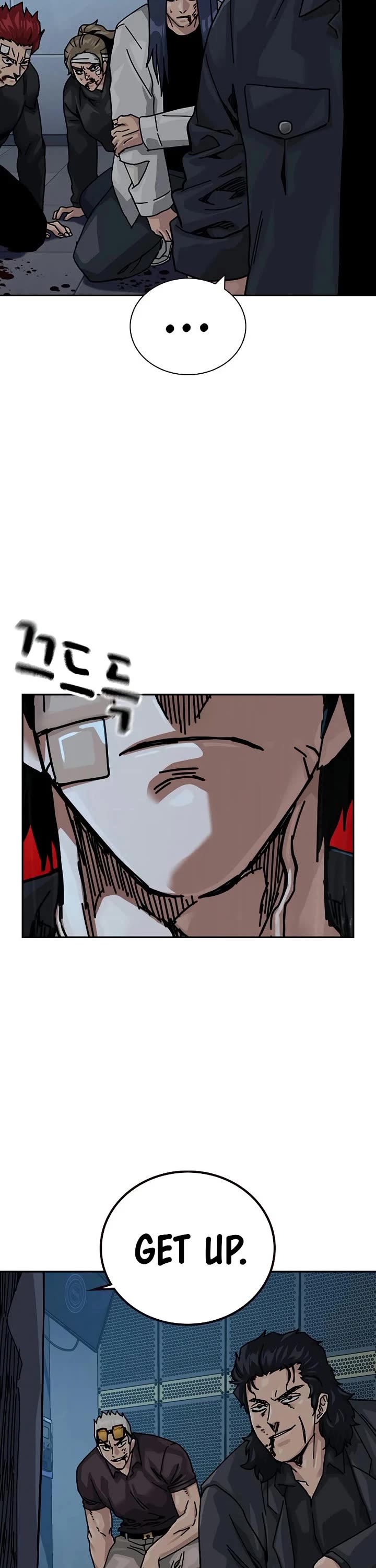 To Not Die chapter 196 page 75