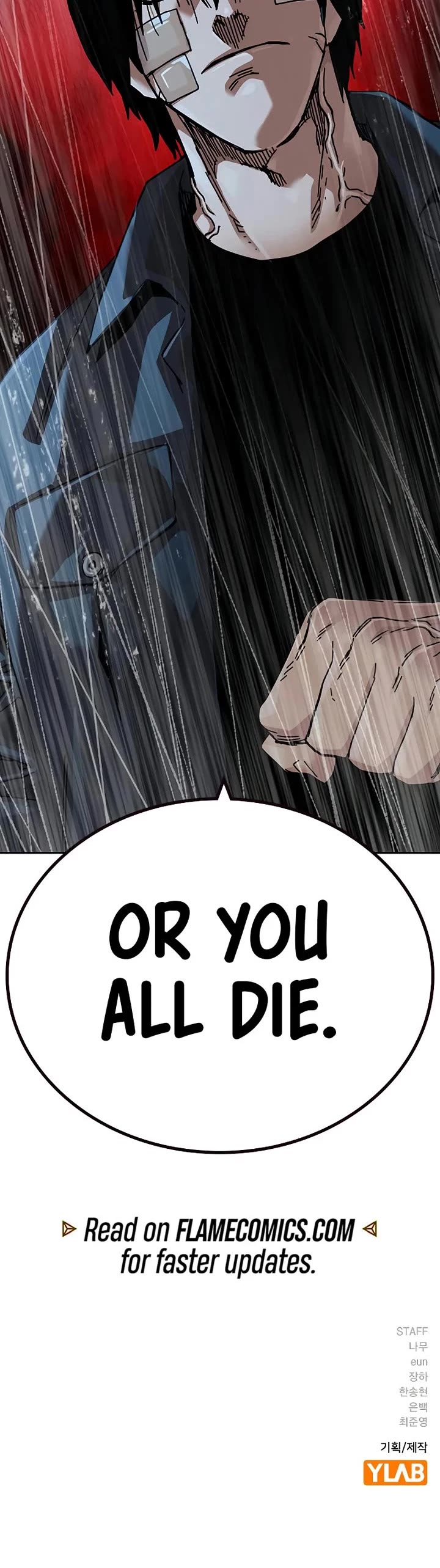 To Not Die chapter 196 page 79