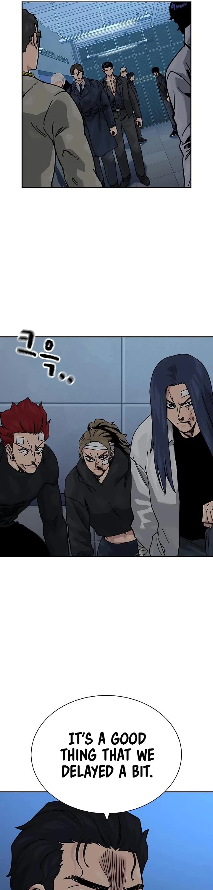 To Not Die chapter 197 page 2