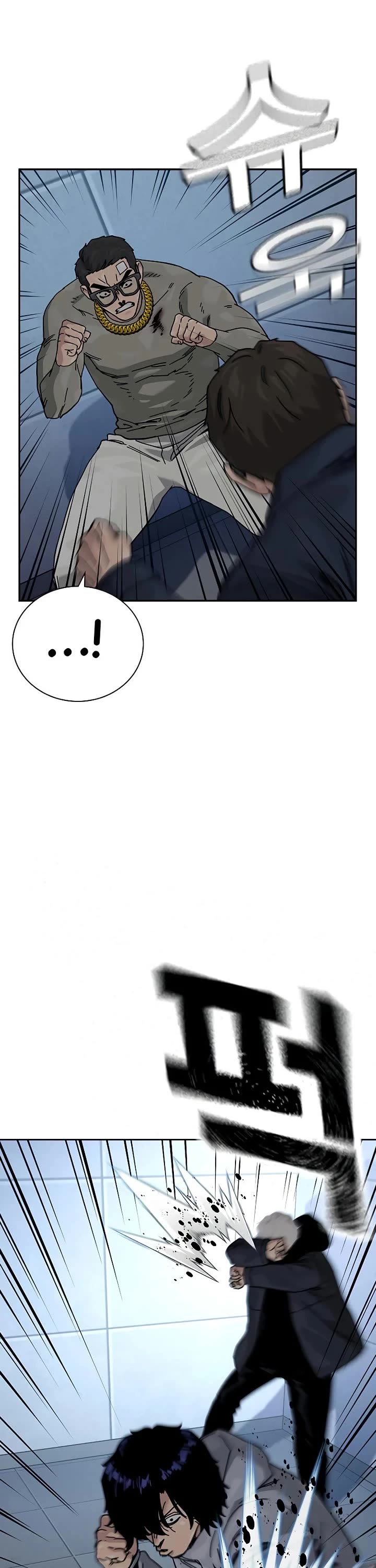 To Not Die chapter 197 page 28