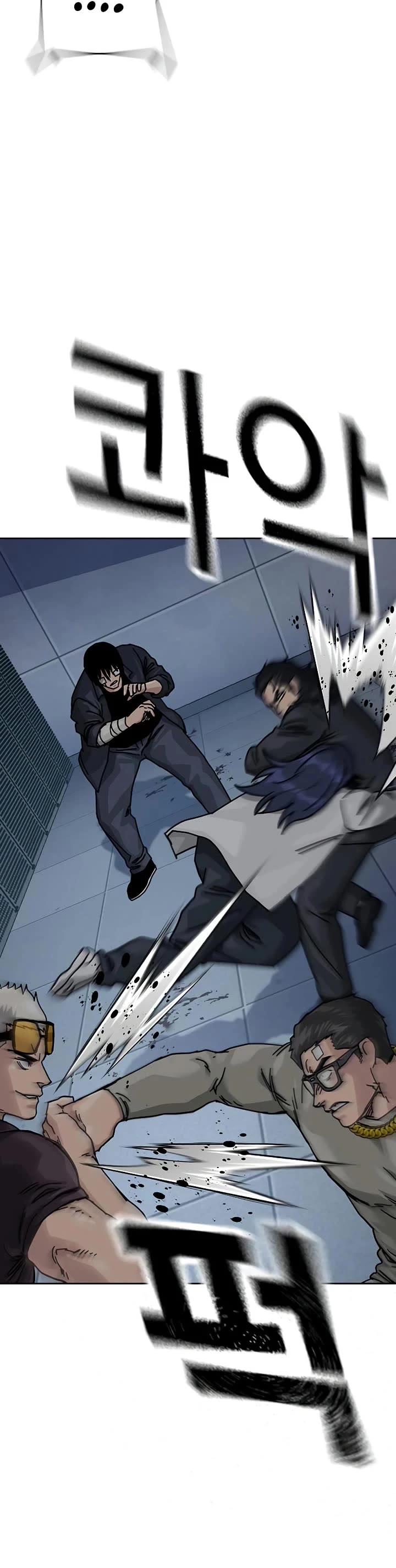 To Not Die chapter 197 page 35