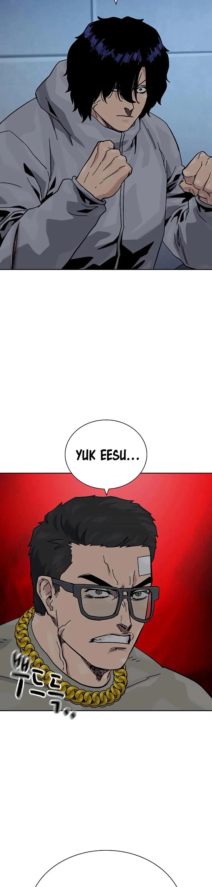 To Not Die chapter 197 page 8