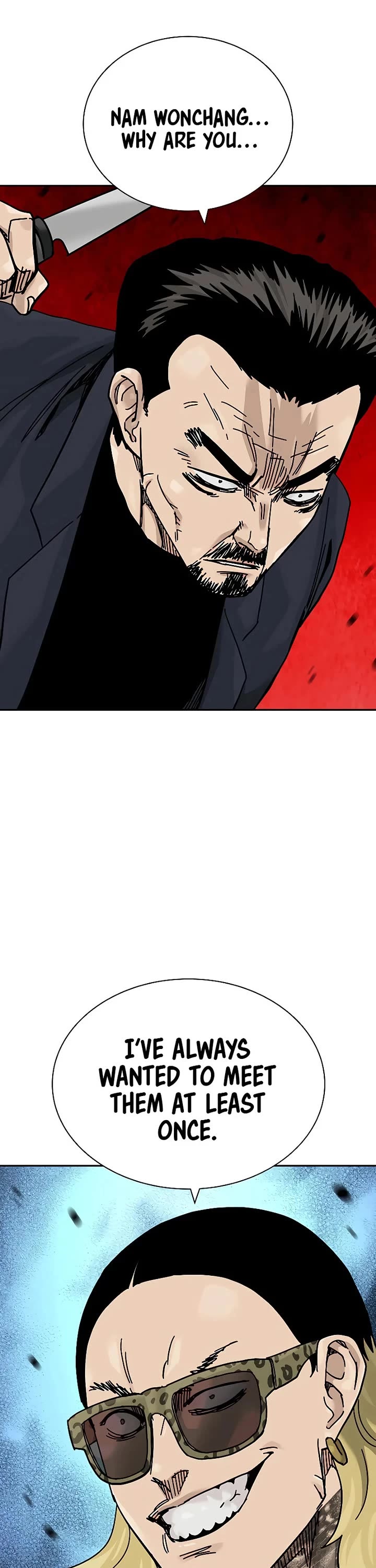 To Not Die chapter 198 page 16