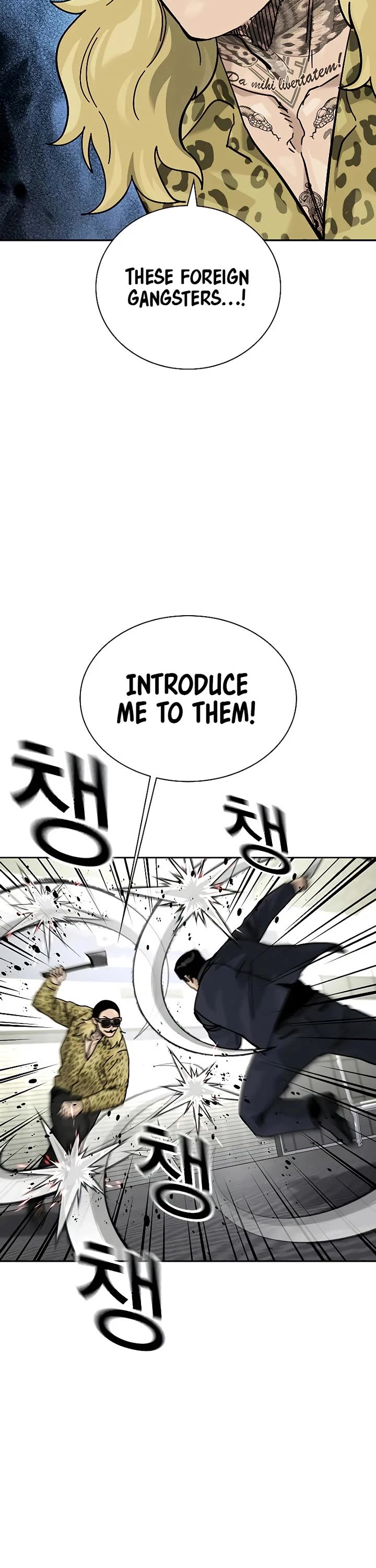 To Not Die chapter 198 page 17