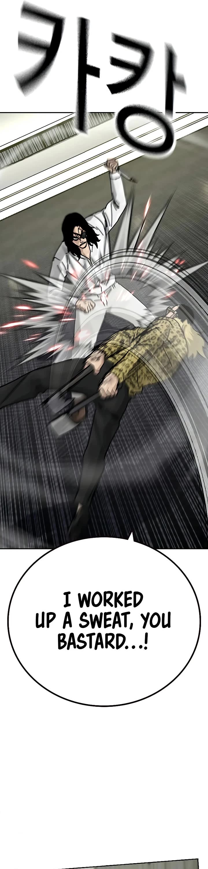 To Not Die chapter 198 page 36