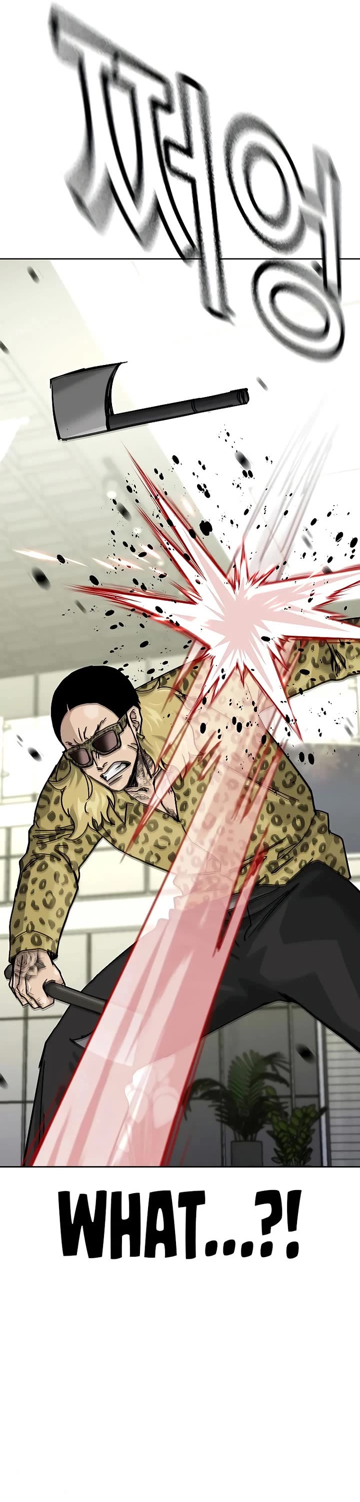 To Not Die chapter 198 page 40