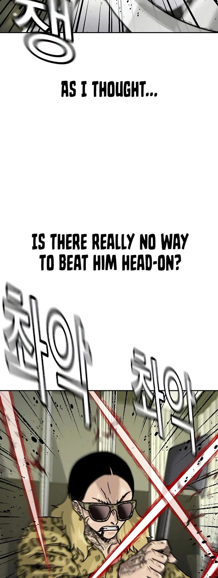 To Not Die chapter 198 page 48