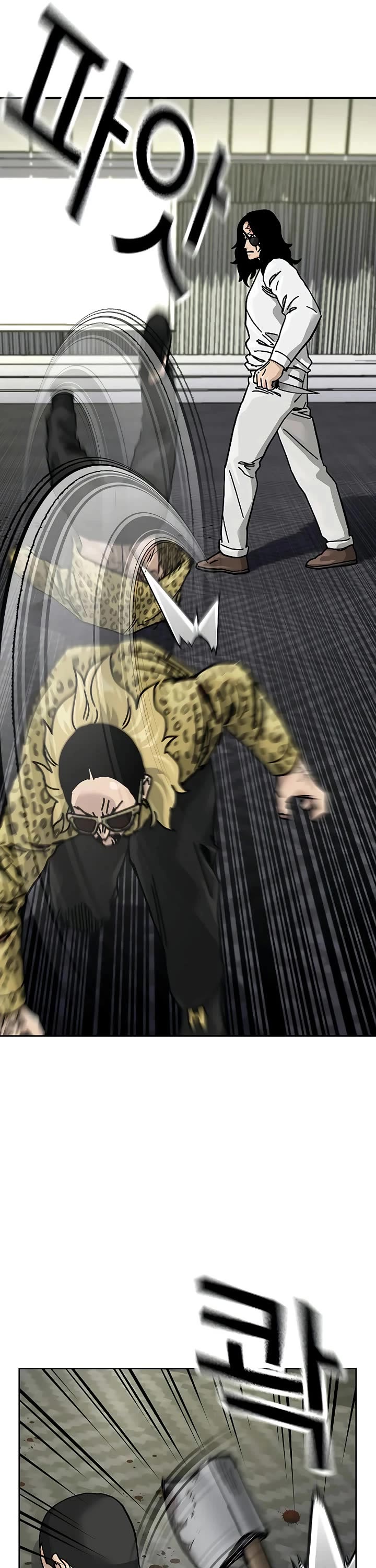 To Not Die chapter 198 page 55