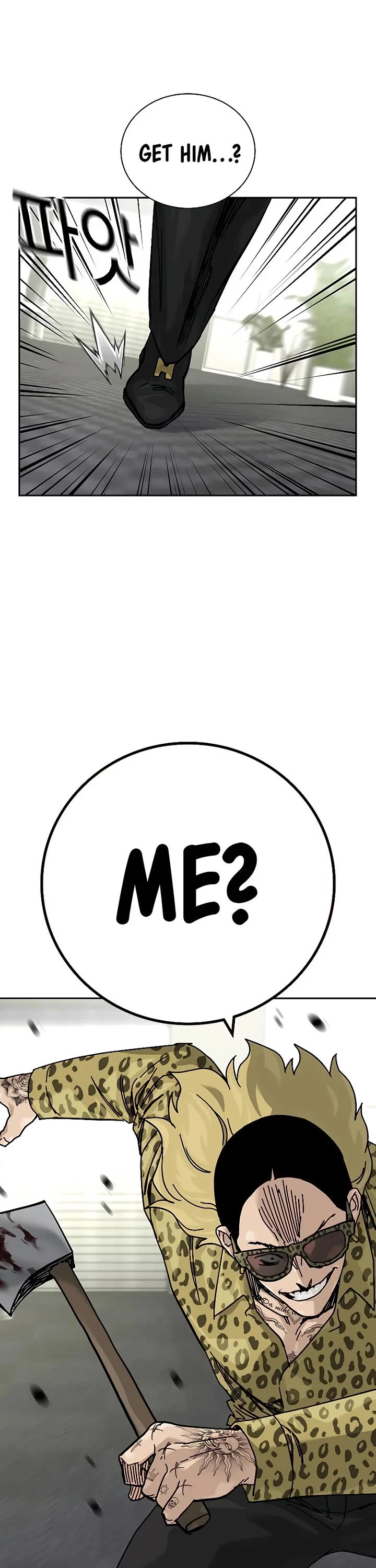 To Not Die chapter 198 page 6