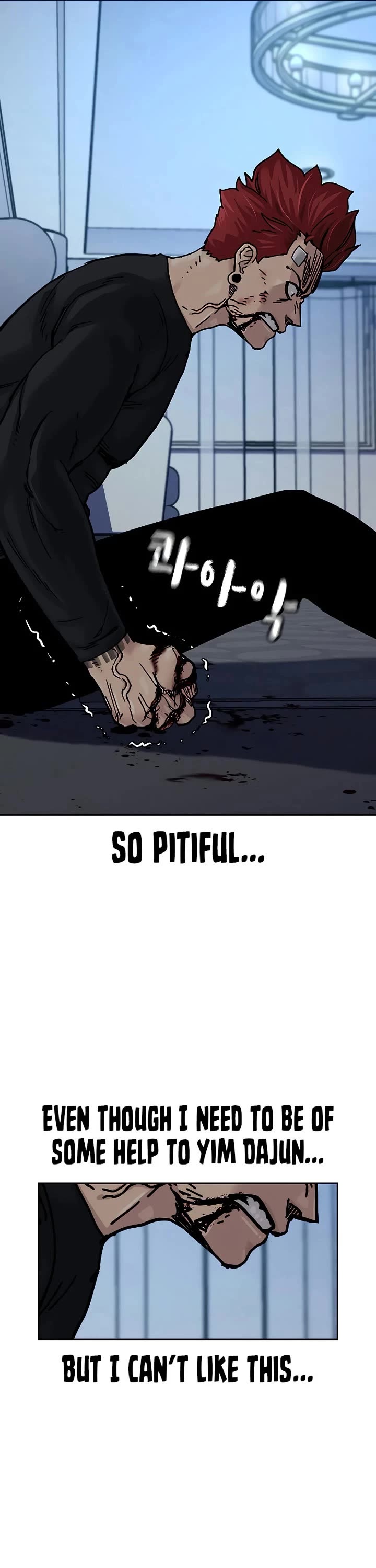 To Not Die chapter 198 page 65