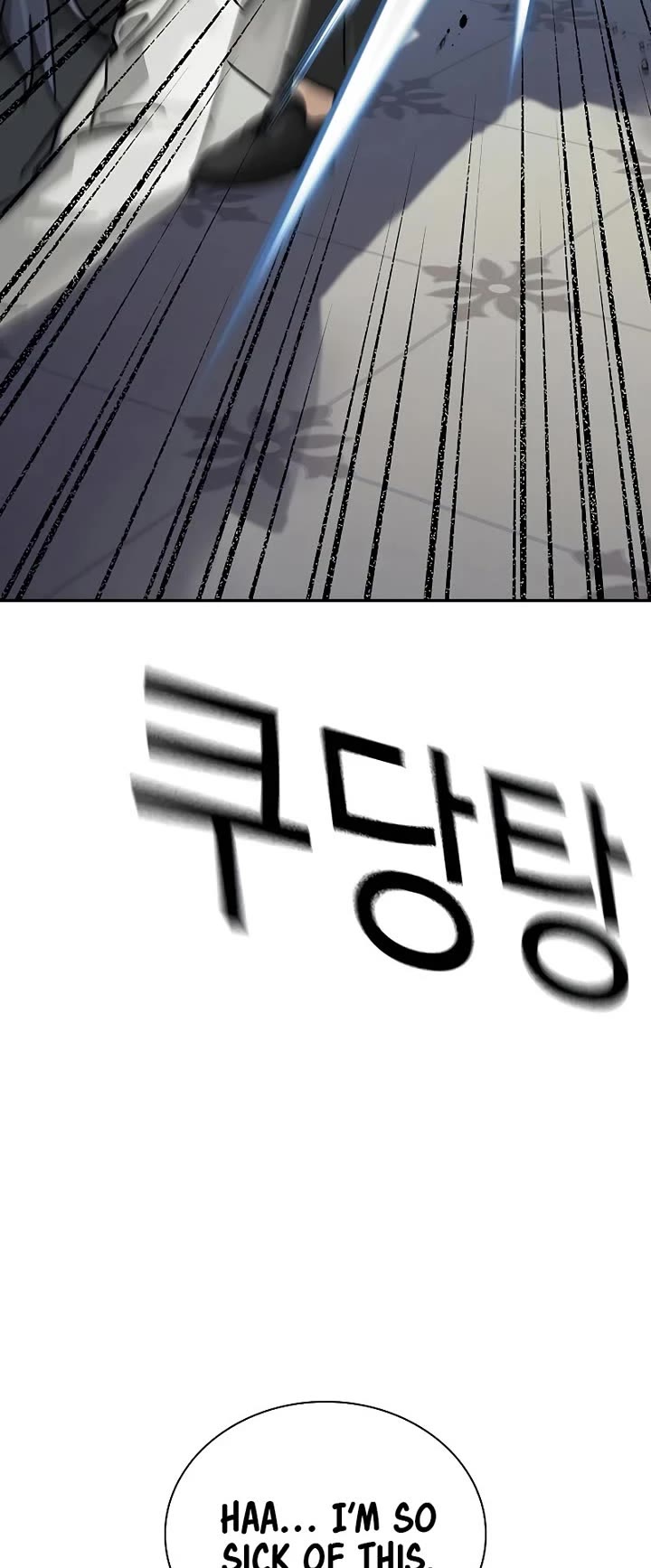 To Not Die chapter 199 page 13