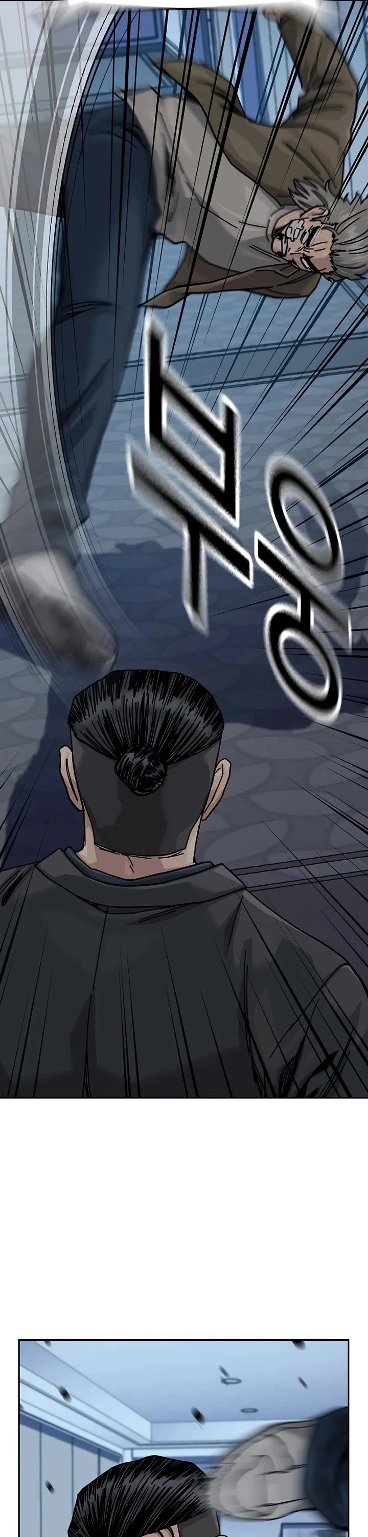 To Not Die chapter 199 page 19