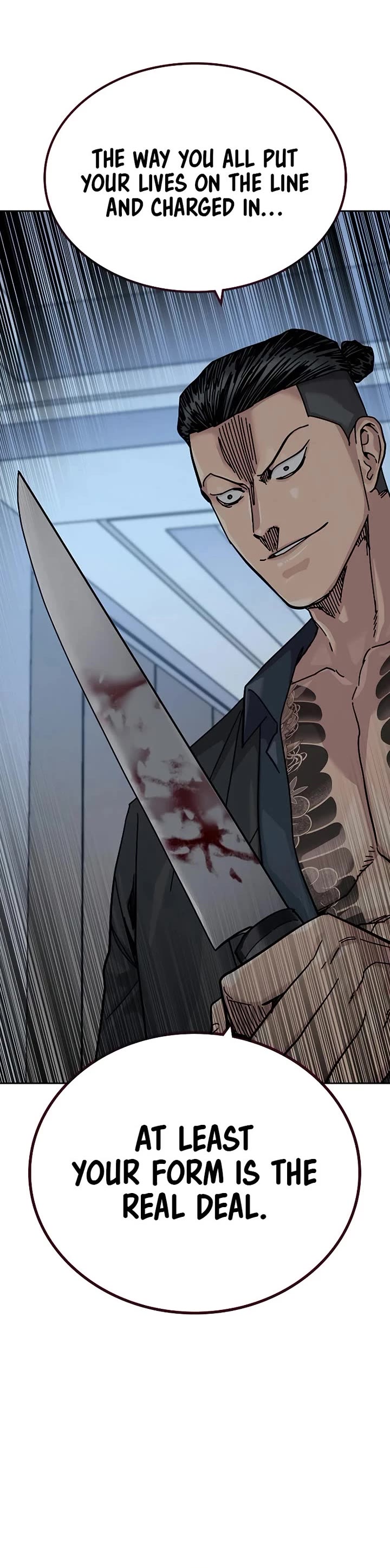 To Not Die chapter 199 page 22