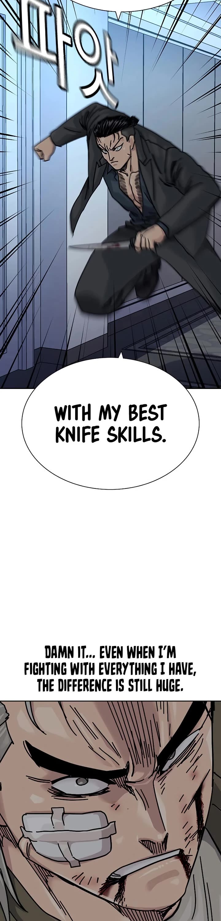 To Not Die chapter 199 page 24