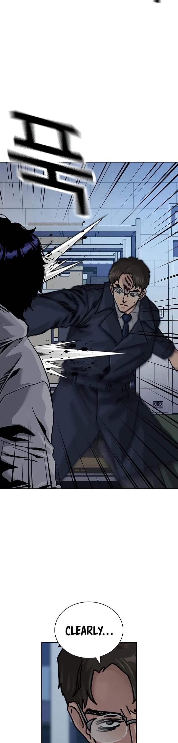 To Not Die chapter 199 page 3