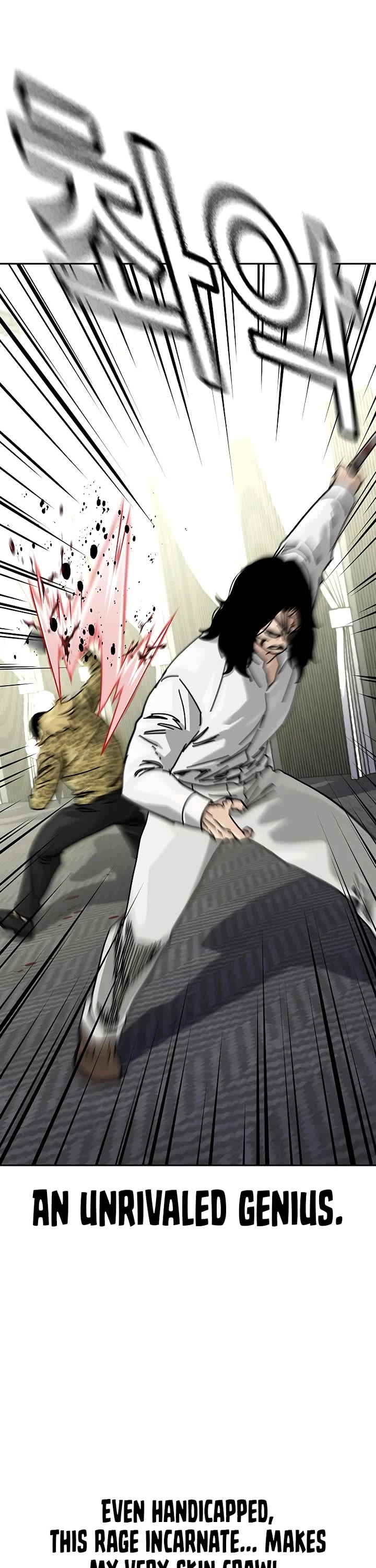 To Not Die chapter 199 page 30