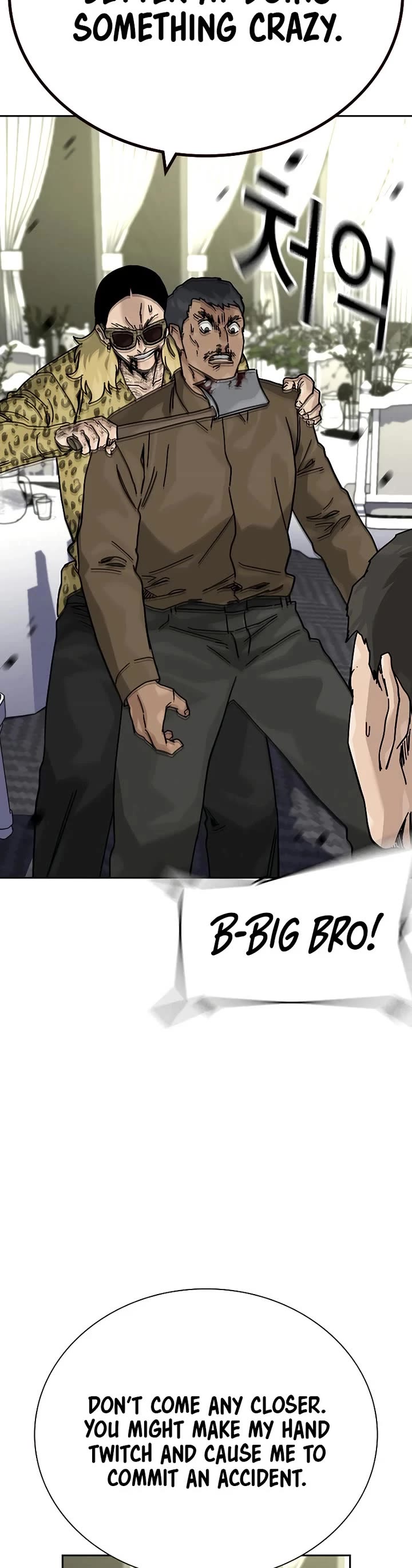 To Not Die chapter 199 page 35