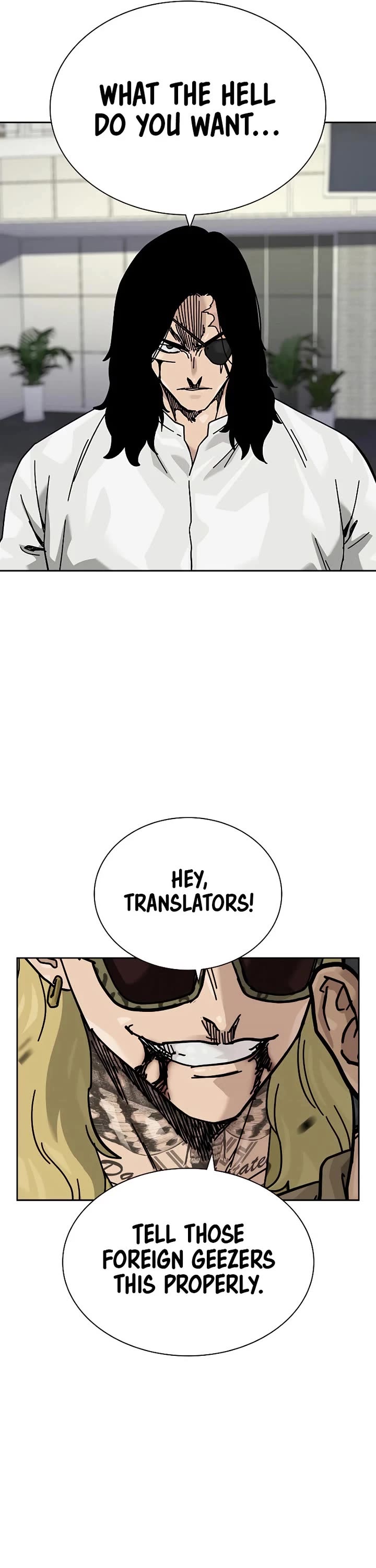 To Not Die chapter 199 page 37