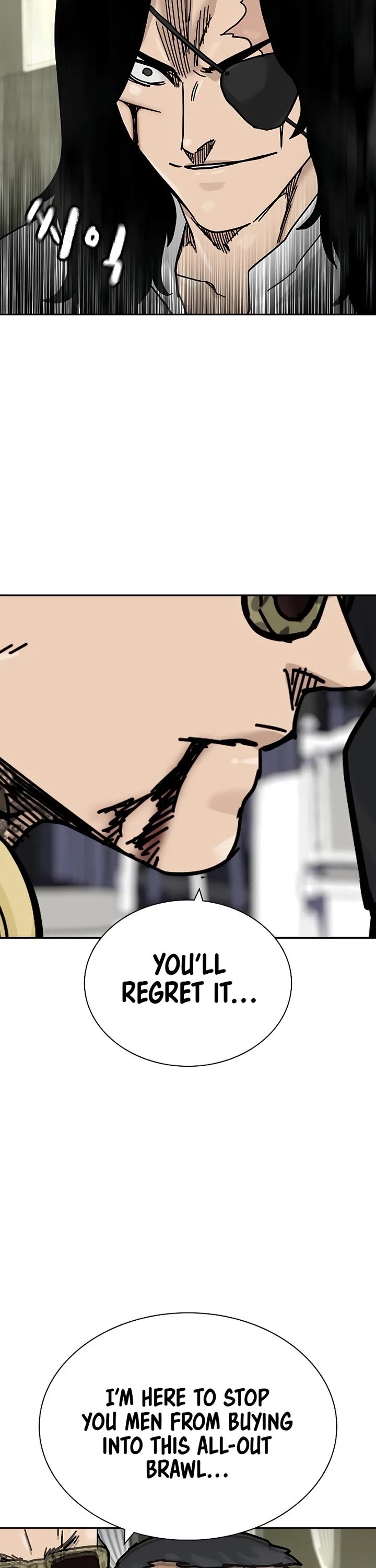 To Not Die chapter 199 page 56